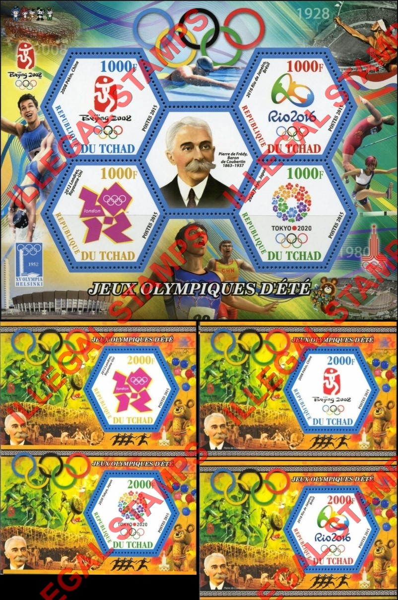Chad 2015 Summer Olympics Illegal Stamps in Souvenir Sheet of 4 Plus Label and Souvenir Sheets of 1 (Part 1)