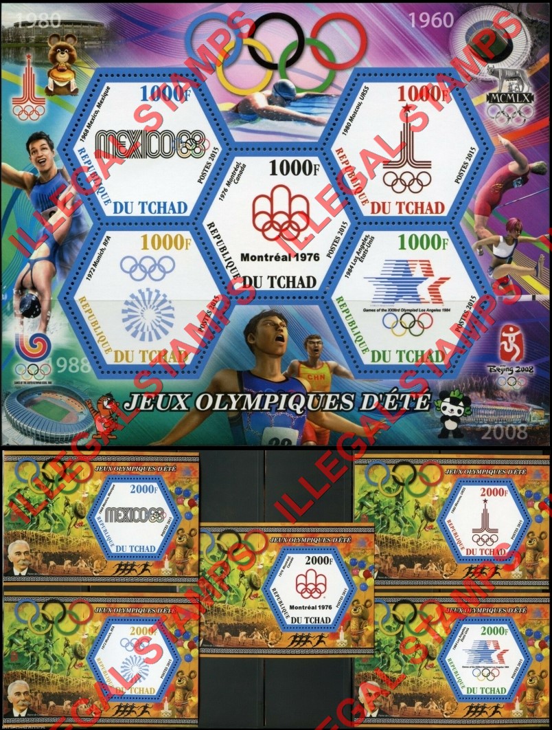 Chad 2015 Summer Olympics Illegal Stamps in Souvenir Sheet of 5 and Souvenir Sheets of 1 (Part 2)