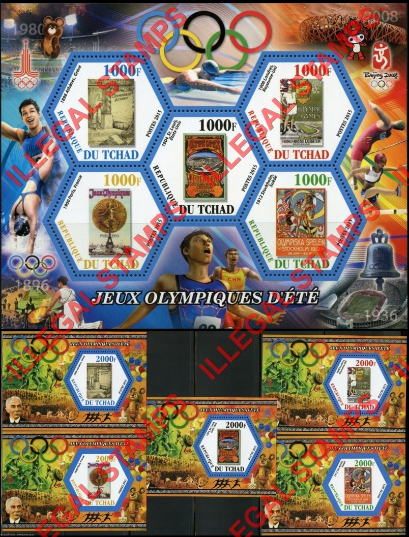 Chad 2015 Summer Olympics Illegal Stamps in Souvenir Sheet of 5 and Souvenir Sheets of 1 (Part 4)