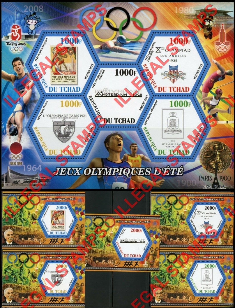 Chad 2015 Summer Olympics Illegal Stamps in Souvenir Sheet of 5 and Souvenir Sheets of 1 (Part 5)