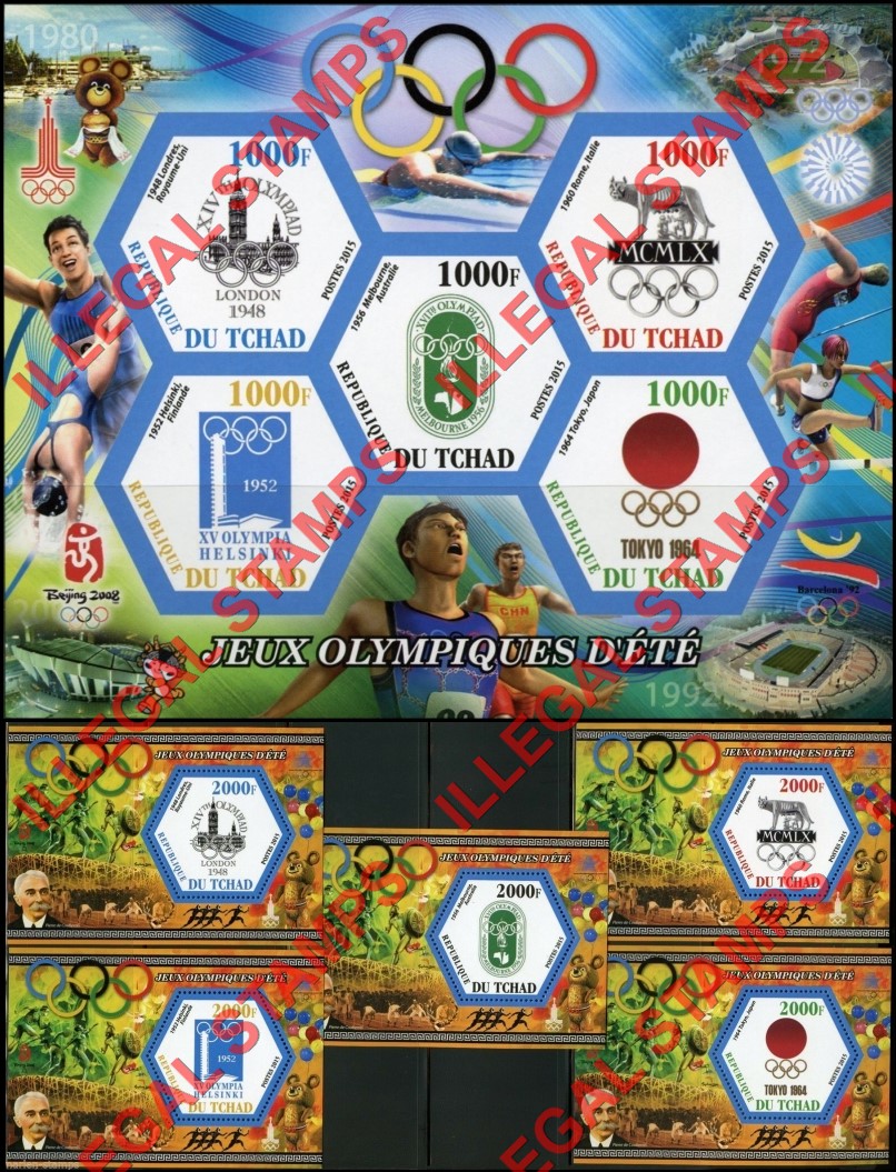 Chad 2015 Summer Olympics Illegal Stamps in Souvenir Sheet of 5 and Souvenir Sheets of 1 (Part 6)
