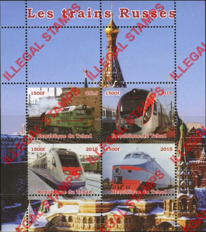 Chad 2015 Trains Russian Illegal Stamps in Souvenir Sheet of 4