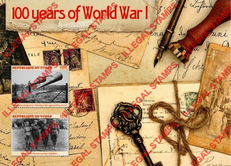 Chad 2015 World War I Illegal Stamps in Souvenir Sheet of 2