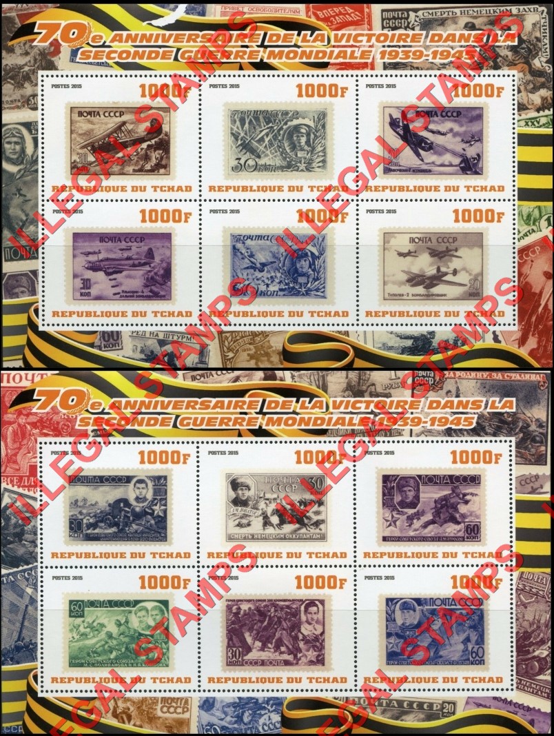 Chad 2015 World War II Ending Stamps on Stamps Illegal Stamps in Souvenir Sheets of 6