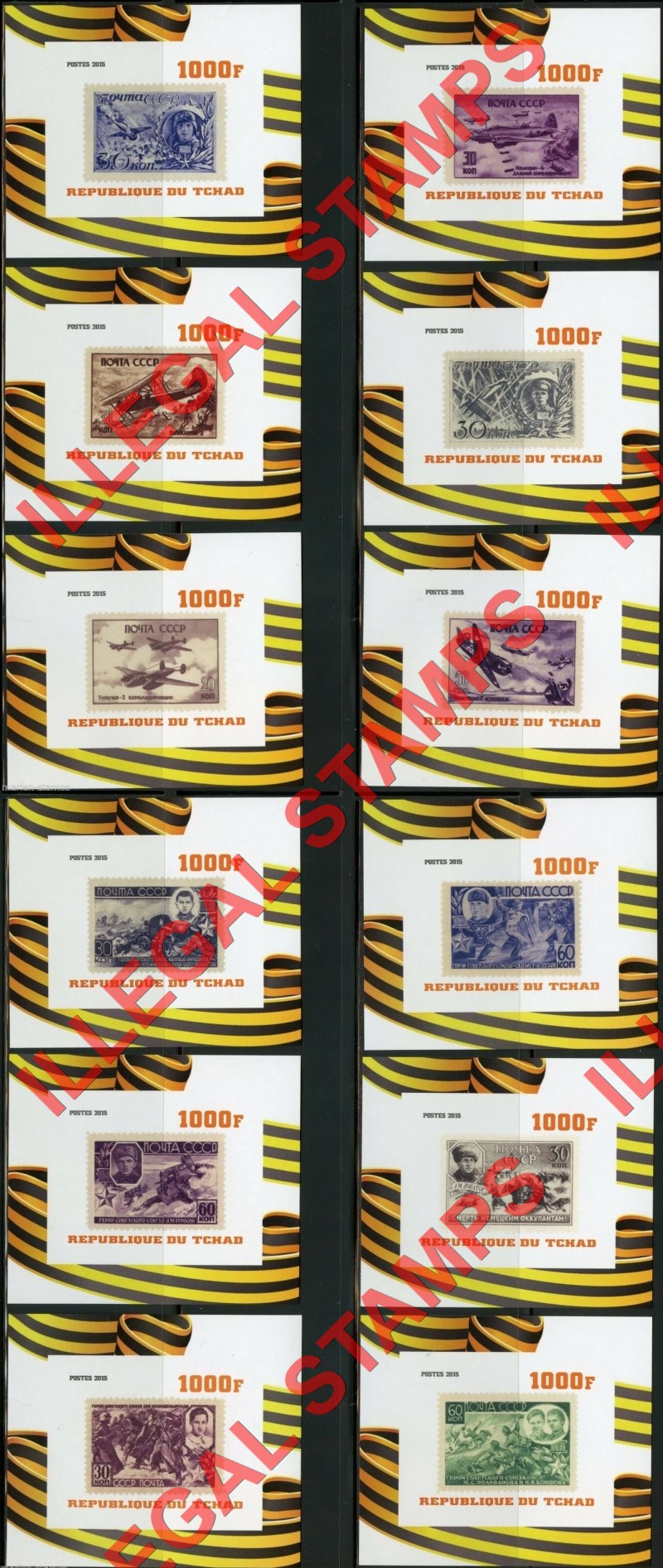 Chad 2015 World War II Ending Stamps on Stamps Illegal Stamps in Deluxe Souvenir Sheets of 1