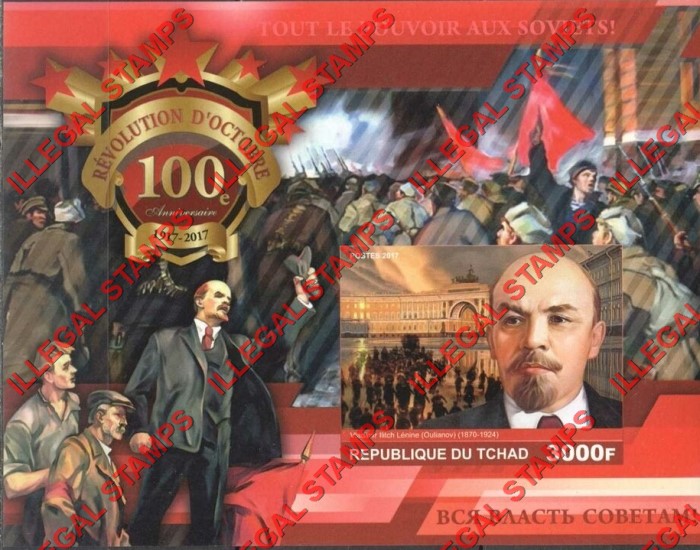 Chad 2017 October Revolution in Russia Illegal Stamps in Souvenir Sheet of 1