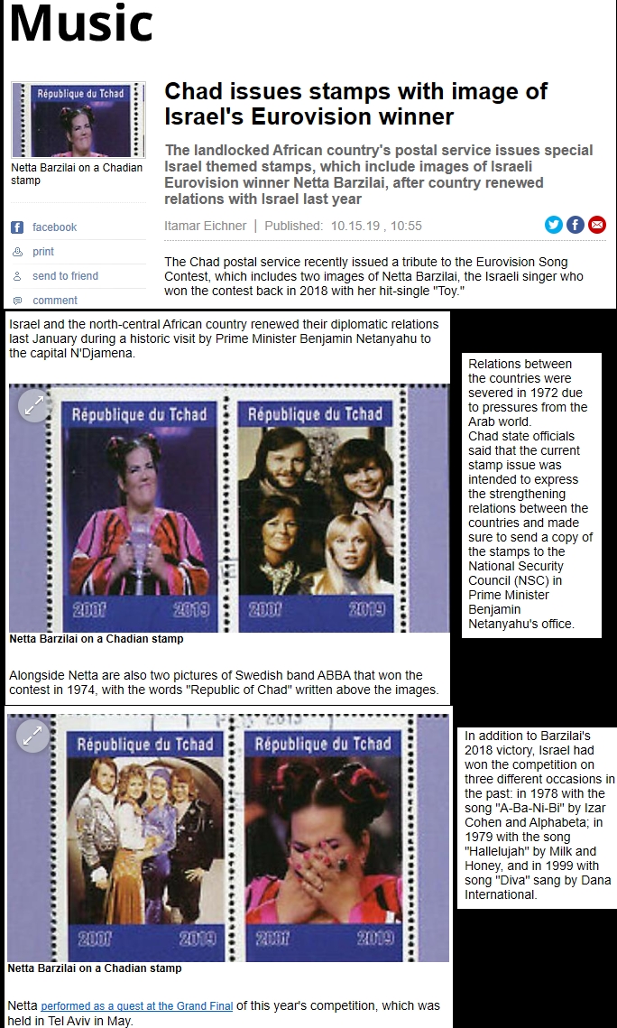 Chad 2019 Eurovision Music Winners Illegal Stamps Article