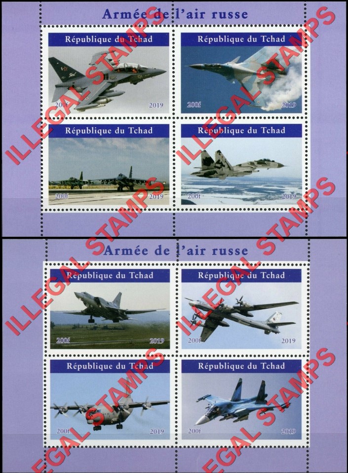 Chad 2019 Russian Military Aircraft Illegal Stamps in Souvenir Sheets of 4