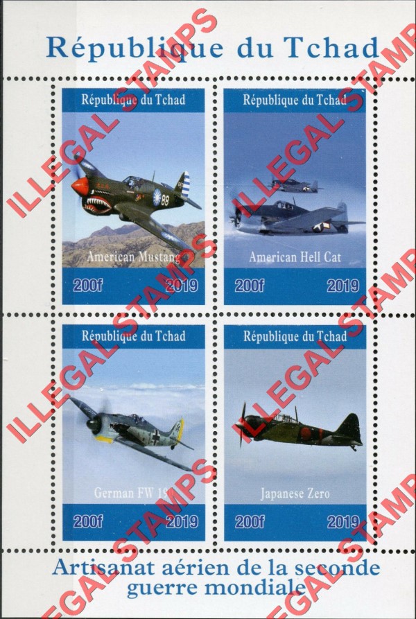 Chad 2019 World War II Aircraft Illegal Stamps in Souvenir Sheet of 4