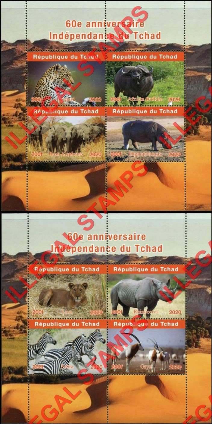 Chad 2020 60th Anniversary of Chad Independence Illegal Stamps in Souvenir Sheets of 4 (Part 2)