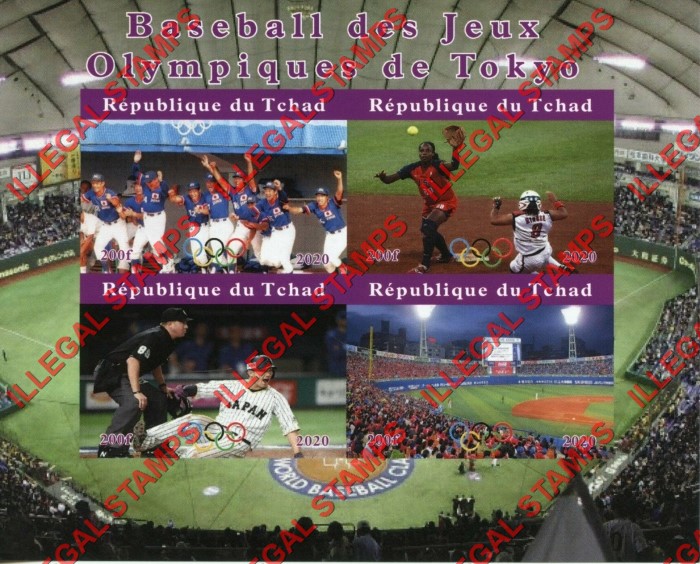 Chad 2020 Baseball at the Summer Olympics in Tokyo Illegal Stamps in Souvenir Sheet of 4