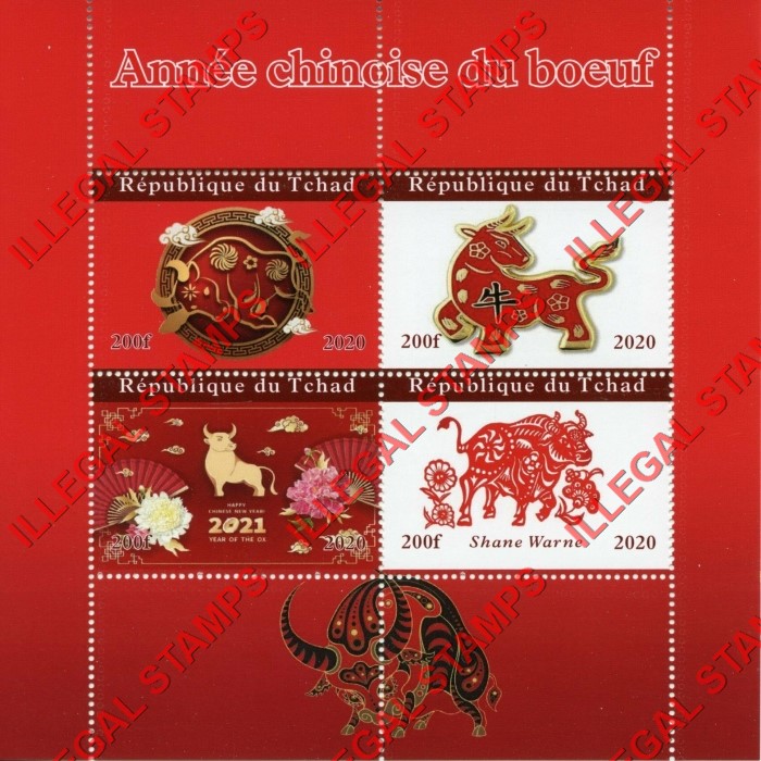 Chad 2020 Chinese Lunar New Year Illegal Stamps in Souvenir Sheet of 4