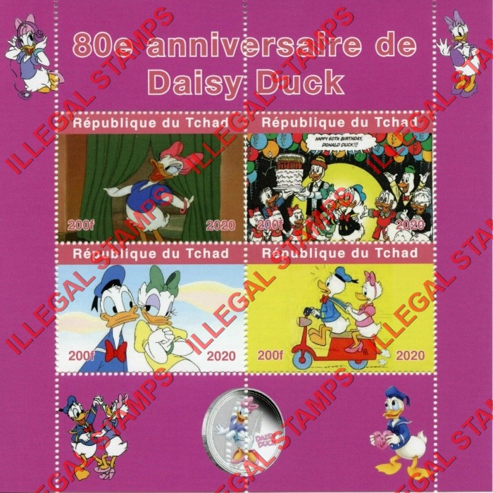 Chad 2020 Daisy Duck Illegal Stamps in Souvenir Sheet of 4