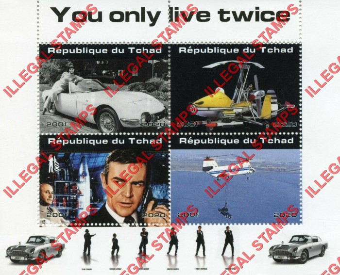 Chad 2020 James Bond You Only Live Twice Illegal Stamps in Souvenir Sheet of 4