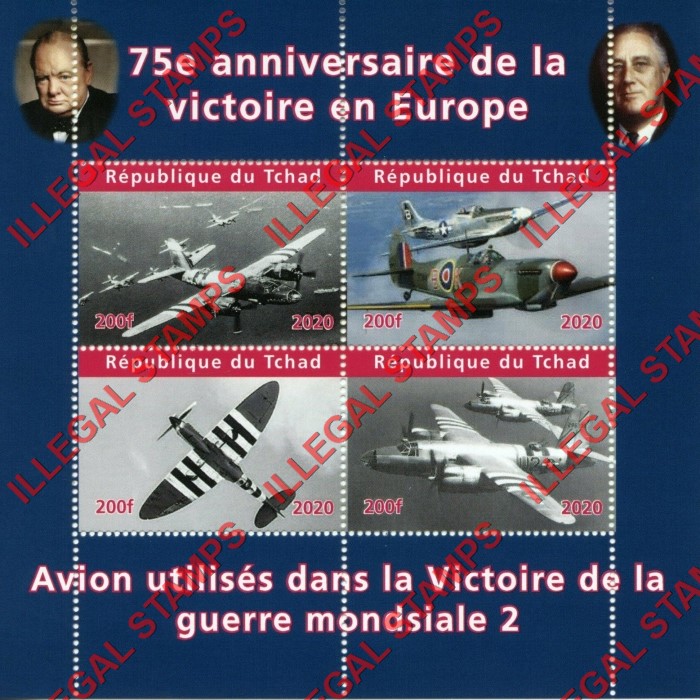 Chad 2020 World War II 75th Anniversary of Victory in Europe Fighter Planes Illegal Stamps in Souvenir Sheet of 4
