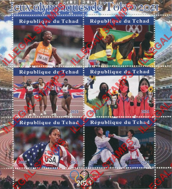Chad 2021 Olympic Games in Tokyo Athletics Illegal Stamps in Souvenir Sheet of 6