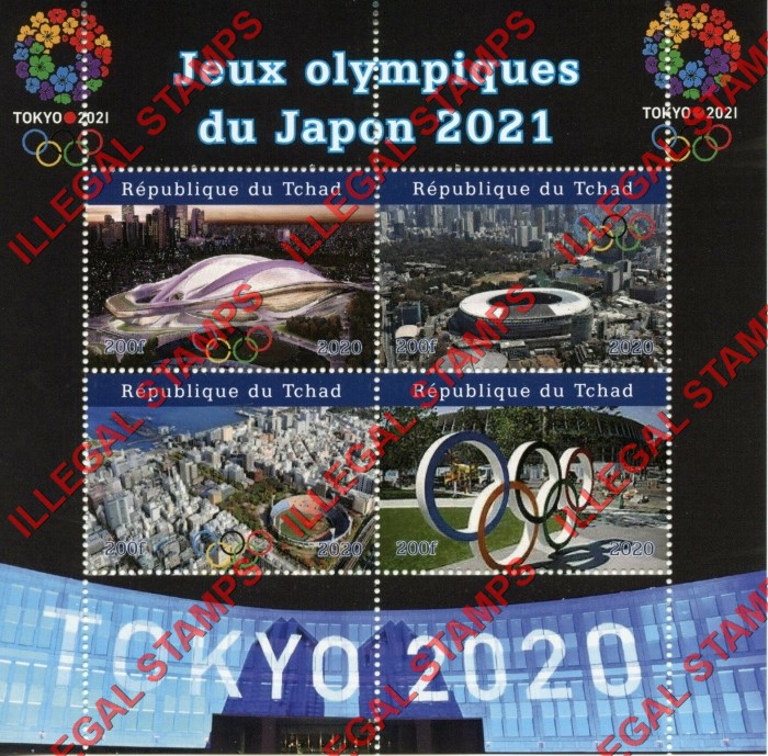 Chad 2021 Olympics in Japan Stadiums Illegal Stamps in Souvenir Sheet of 4