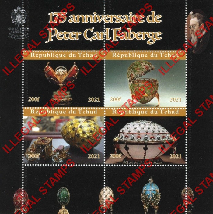 Chad 2021 Peter Carl Faberge Eggs Illegal Stamps in Souvenir Sheet of 4