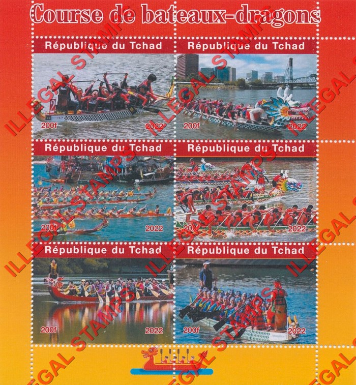 Chad 2022 Dragon Boat Races Illegal Stamps in Souvenir Sheet of 6