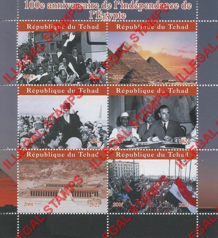 Chad 2022 Egypt Independence Illegal Stamps in Souvenir Sheet of 6