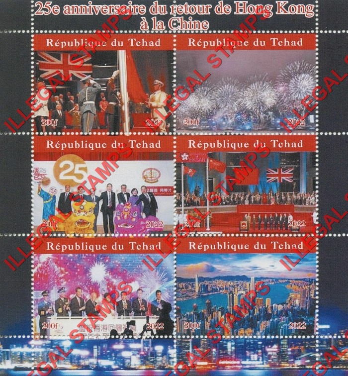 Chad 2022 Hong Kong Return to China Illegal Stamps in Souvenir Sheet of 6