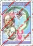 Comoro Islands 1999 Crew of Apollo 11 Counterfeit Illegal Stamp