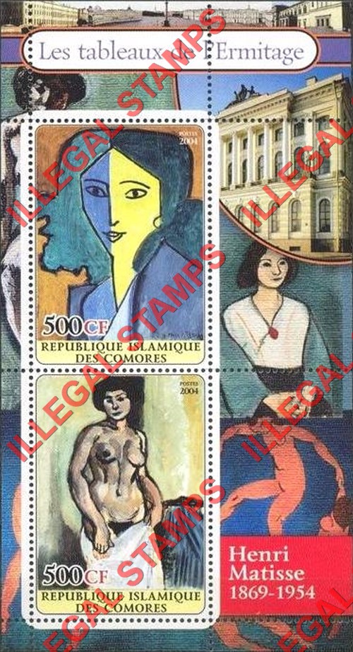 Comoro Islands 2004 Ermitage Paintings Counterfeit Illegal Stamp Souvenir Sheet of 2 (Sheet 1)