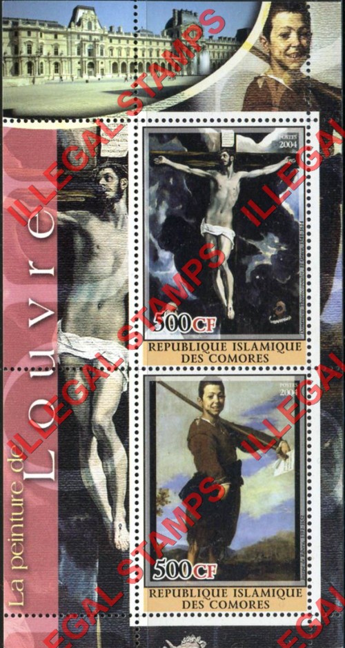 Comoro Islands 2004 Louvre Paintings Counterfeit Illegal Stamp Souvenir Sheet of 2 (Sheet 2)