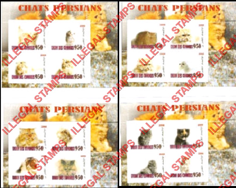 Comoro Islands 2008 Cats Persian Counterfeit Illegal Stamp Souvenir Sheets of 4