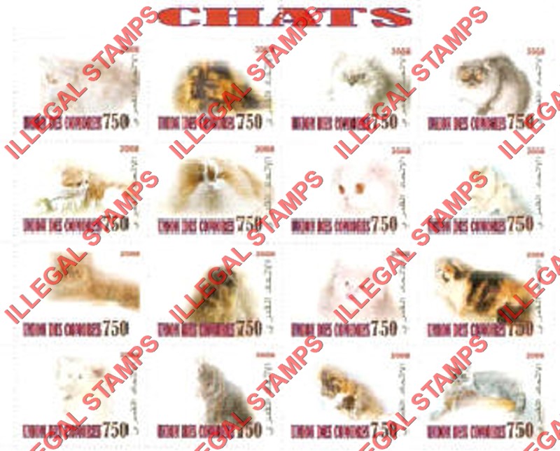 Comoro Islands 2008 Cats Counterfeit Illegal Stamp Souvenir Sheet of 16
