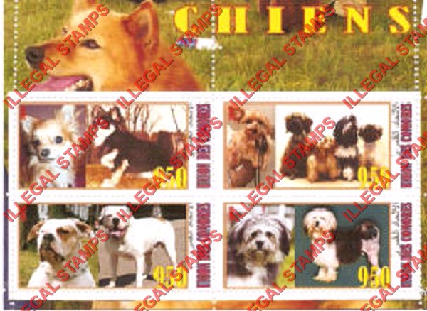 Comoro Islands 2008 Dogs Counterfeit Illegal Stamp Souvenir Sheet of 4
