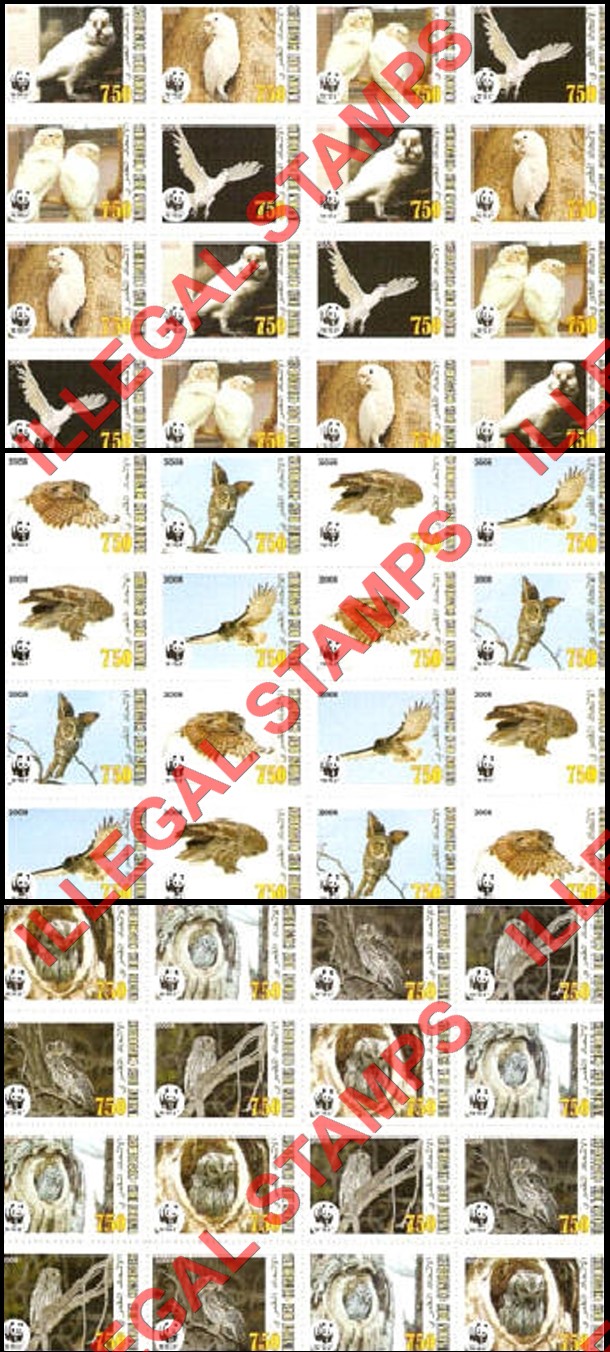 Comoro Islands 2008 Owls with WWF Logo Counterfeit Illegal Stamp Souvenir Sheets of 16