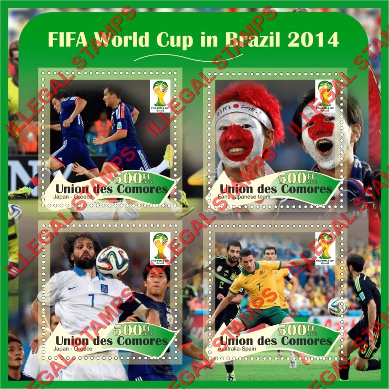 Comoro Islands 2014 FIFA World Cup Soccer in Brazil Counterfeit Illegal Stamp Souvenir Sheet of 4
