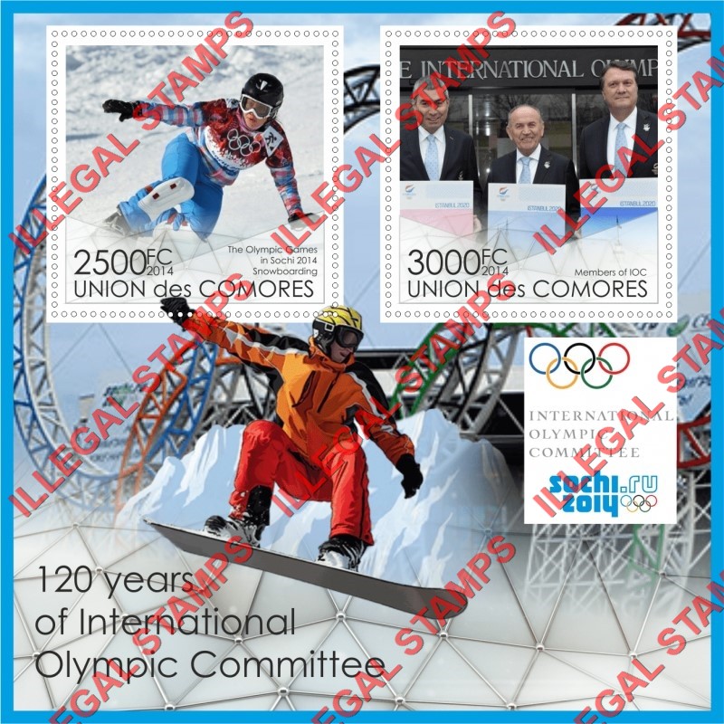 Comoro Islands 2014 Olympic Games in Sochi Olympic Committee Counterfeit Illegal Stamp Souvenir Sheet of 2
