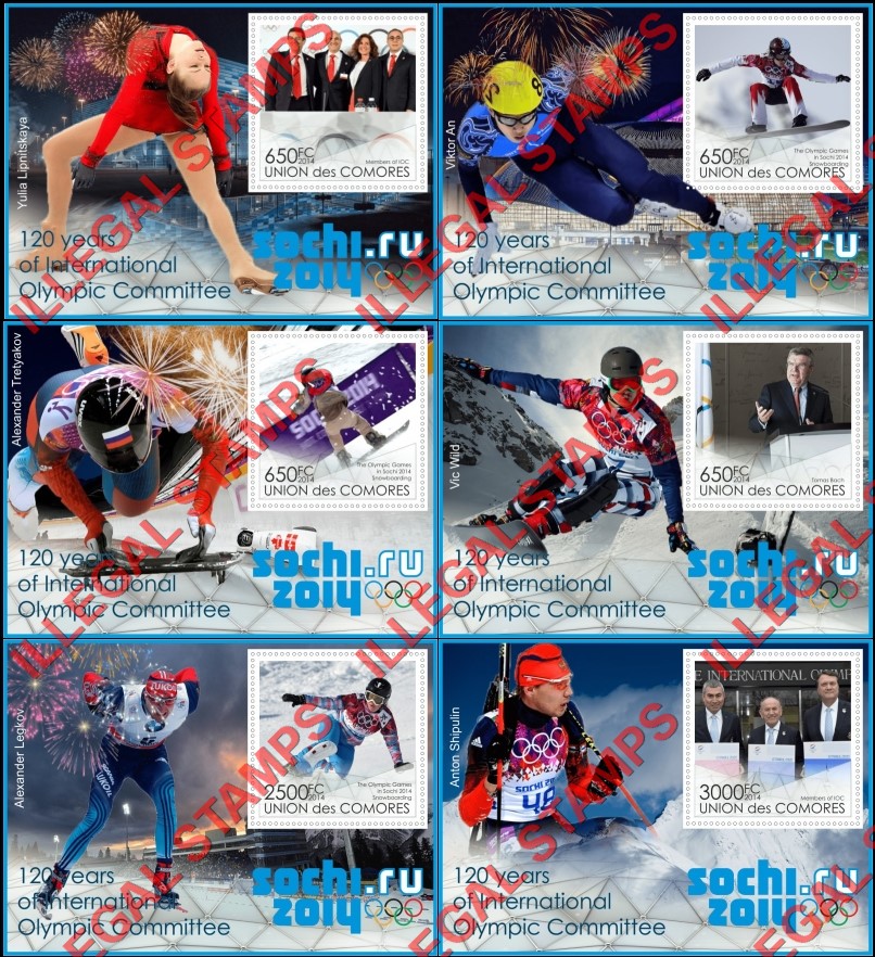 Comoro Islands 2014 Olympic Games in Sochi Olympic Committee Counterfeit Illegal Stamp Souvenir Sheets of 1