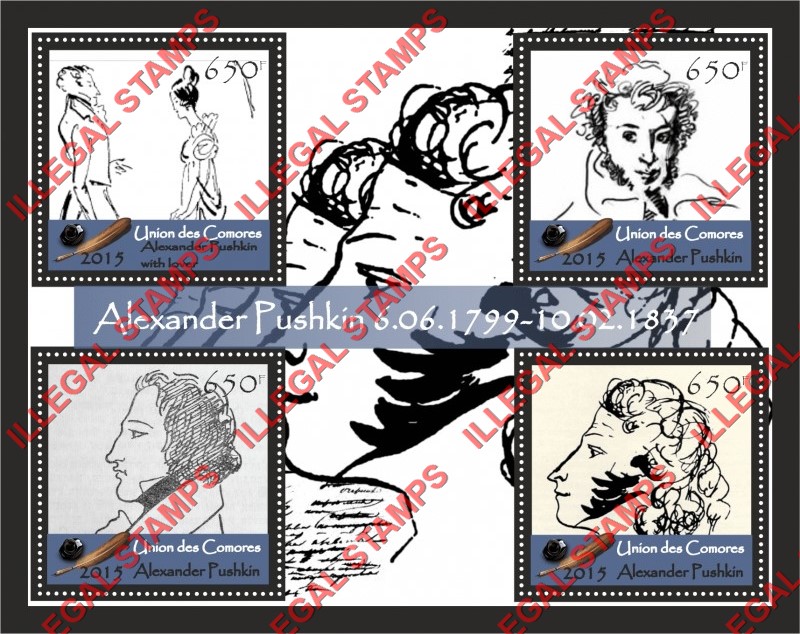 Comoro Islands 2015 Alexander Pushkin Counterfeit Illegal Stamp Souvenir Sheet of 4