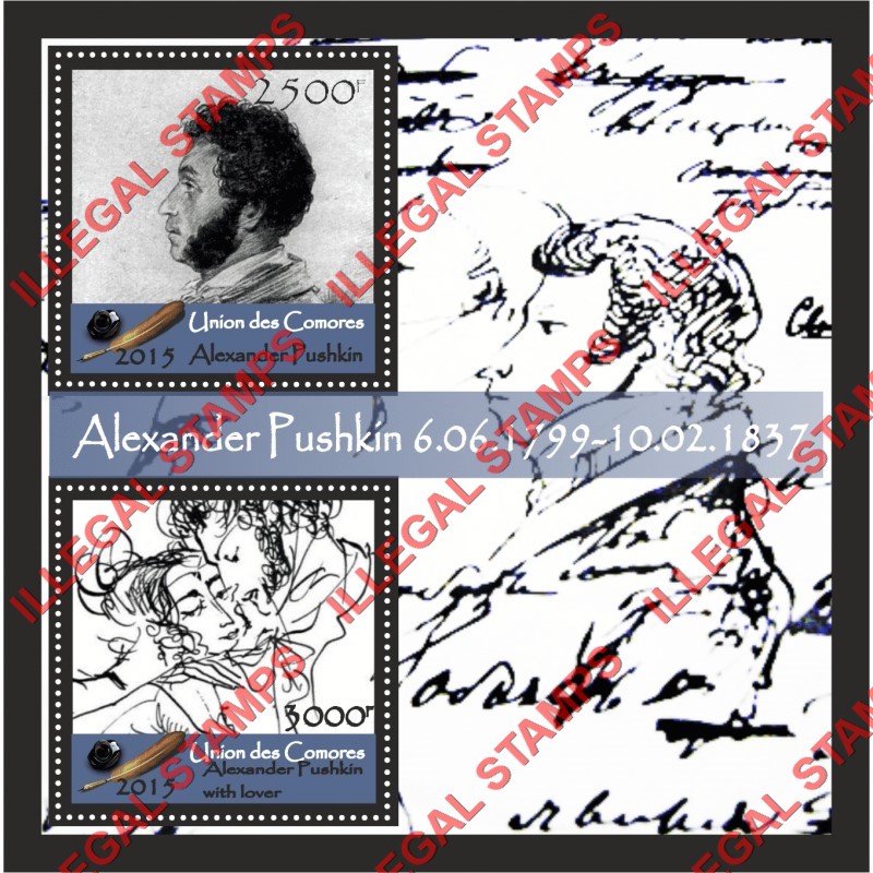Comoro Islands 2015 Alexander Pushkin Counterfeit Illegal Stamp Souvenir Sheet of 2