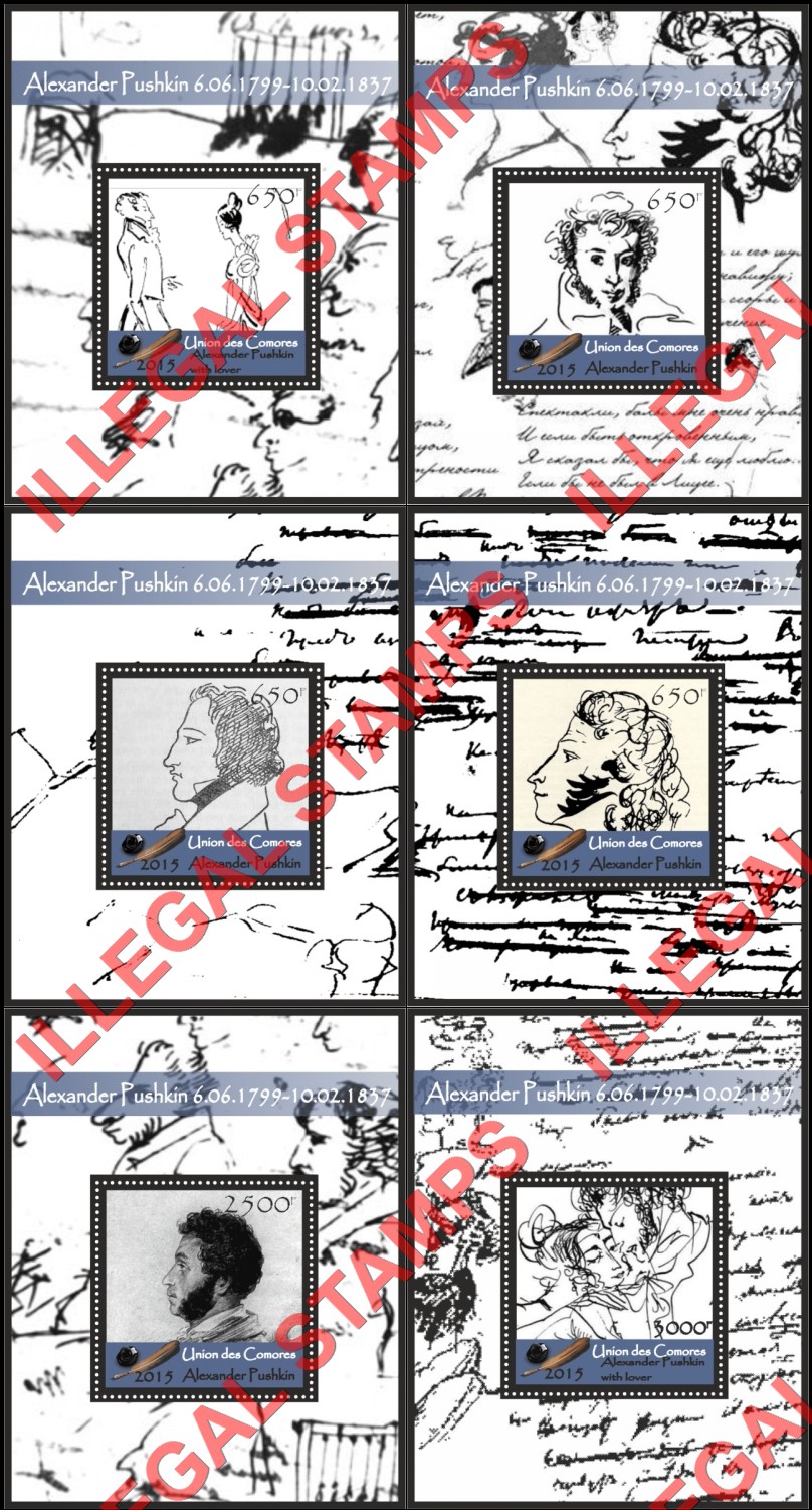 Comoro Islands 2015 Alexander Pushkin Counterfeit Illegal Stamp Souvenir Sheets of 1