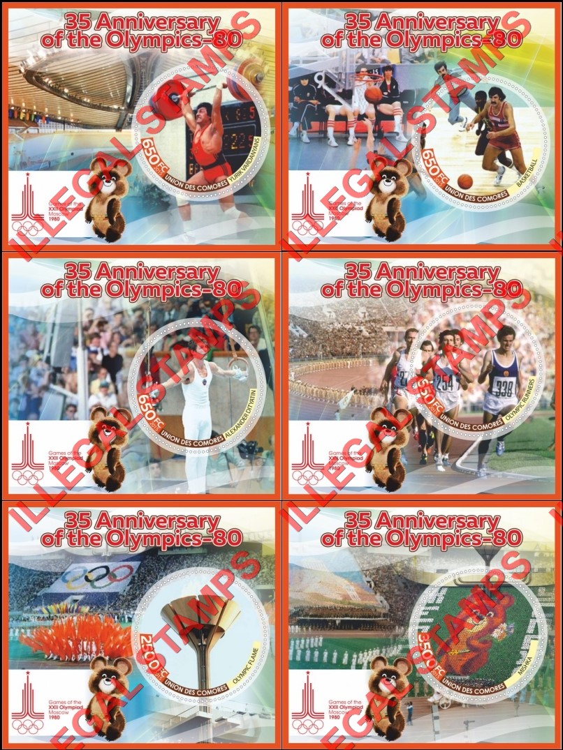 Comoro Islands 2015 Olympic Games in Moscow in 1980 Counterfeit Illegal Stamp Souvenir Sheets of 1