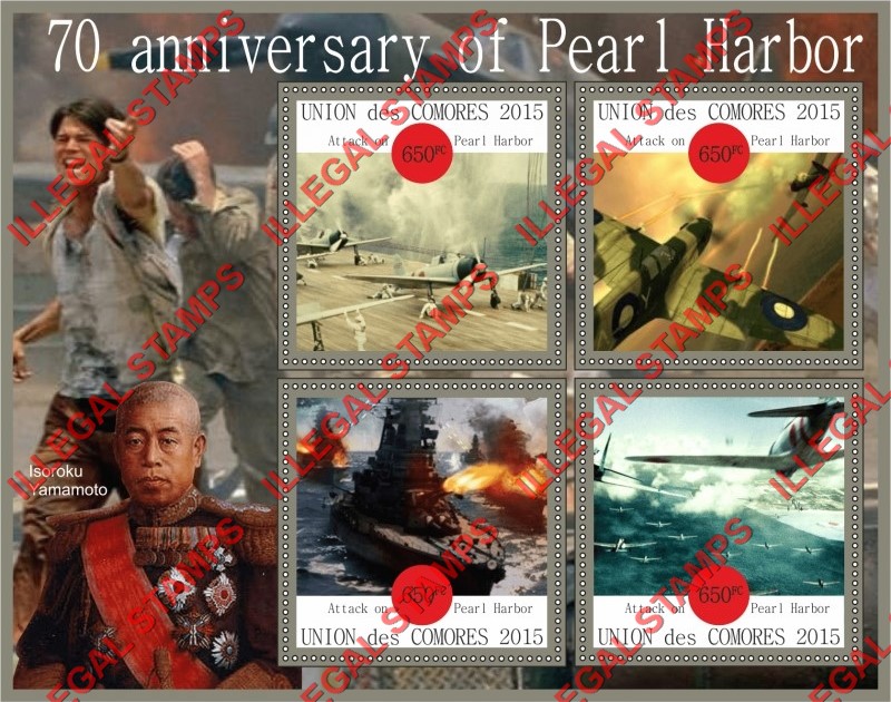 Comoro Islands 2015 Pearl Harbor Counterfeit Illegal Stamp Souvenir Sheet of 4