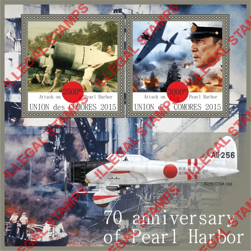 Comoro Islands 2015 Pearl Harbor Counterfeit Illegal Stamp Souvenir Sheet of 2