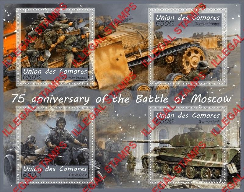 Comoro Islands 2016 Battle of Moscow Counterfeit Illegal Stamp Souvenir Sheet of 4