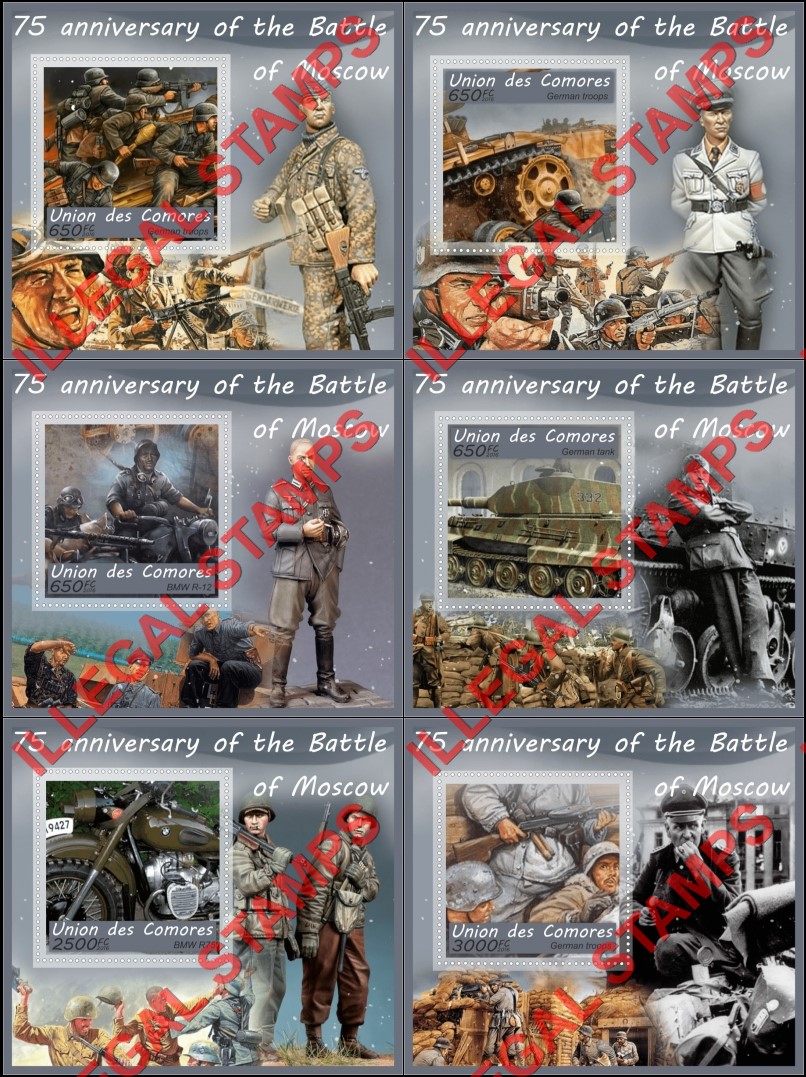 Comoro Islands 2016 Battle of Moscow Counterfeit Illegal Stamp Souvenir Sheets of 1
