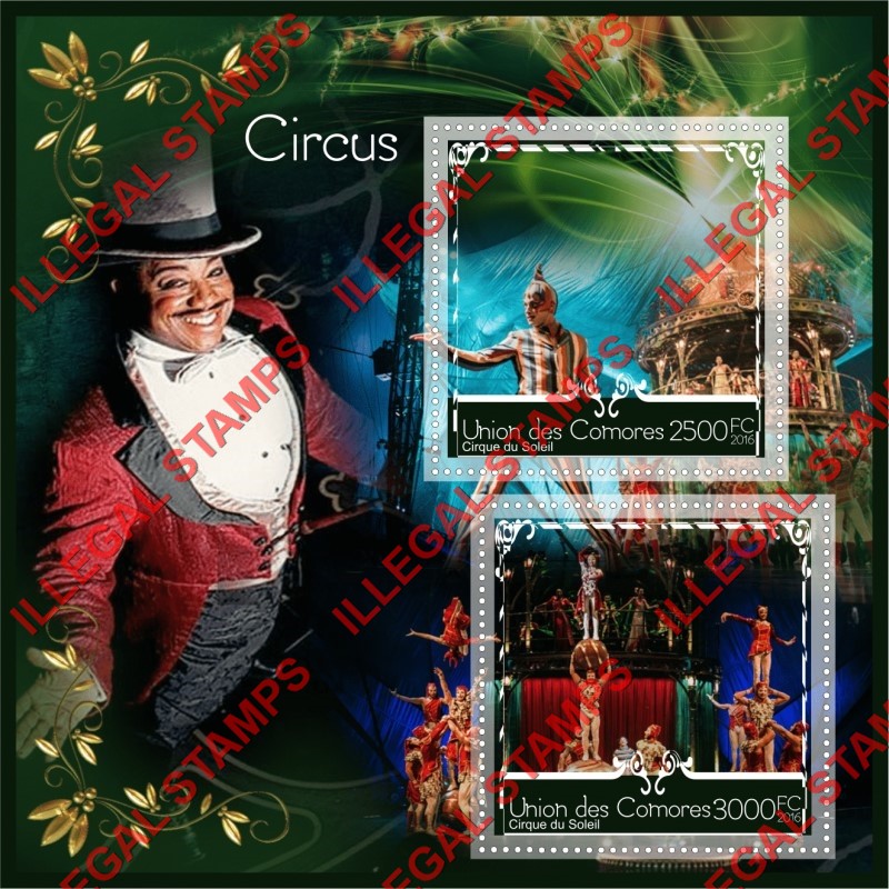 Comoro Islands 2016 Circus Cirque du Soleil Counterfeit Illegal Stamp Souvenir Sheet of 2
