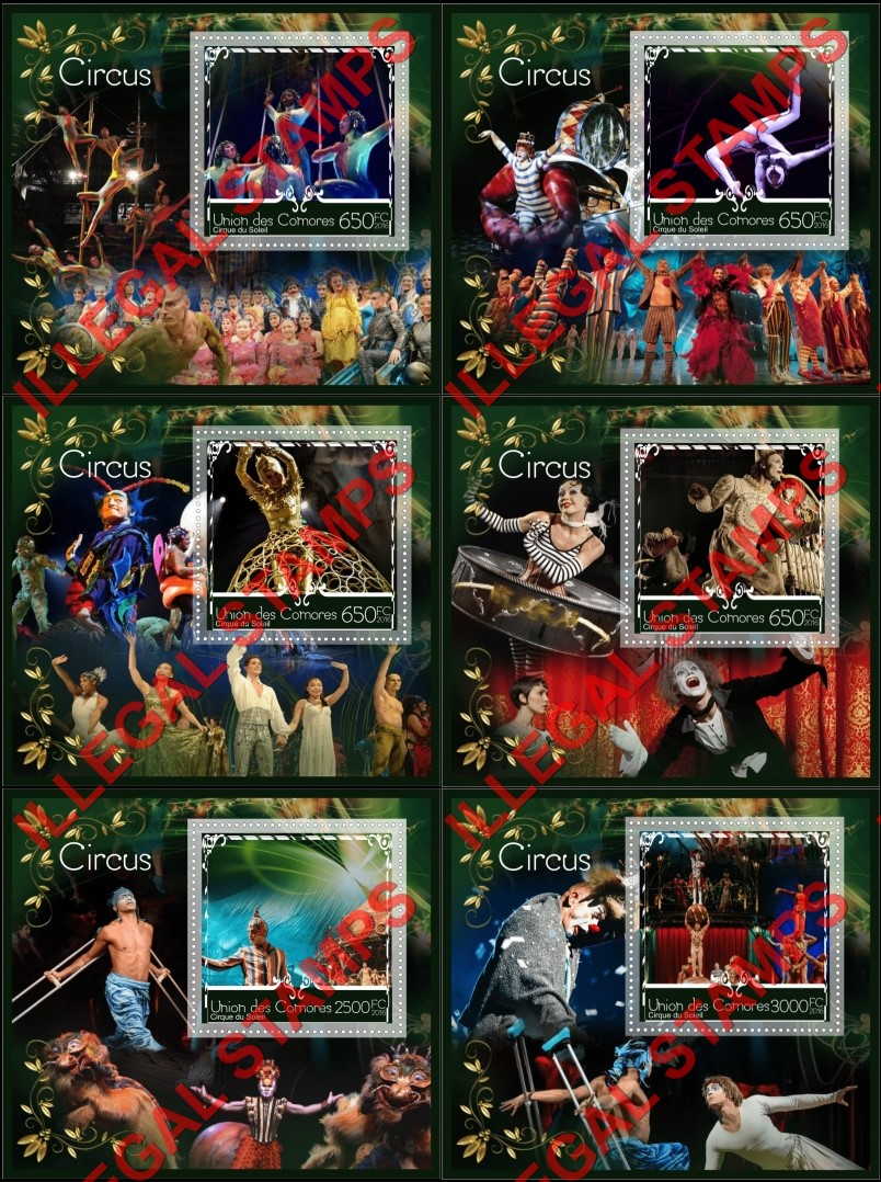 Comoro Islands 2016 Circus Cirque du Soleil Counterfeit Illegal Stamp Souvenir Sheets of 1