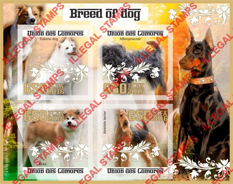 Comoro Islands 2016 Dogs Counterfeit Illegal Stamp Souvenir Sheet of 4