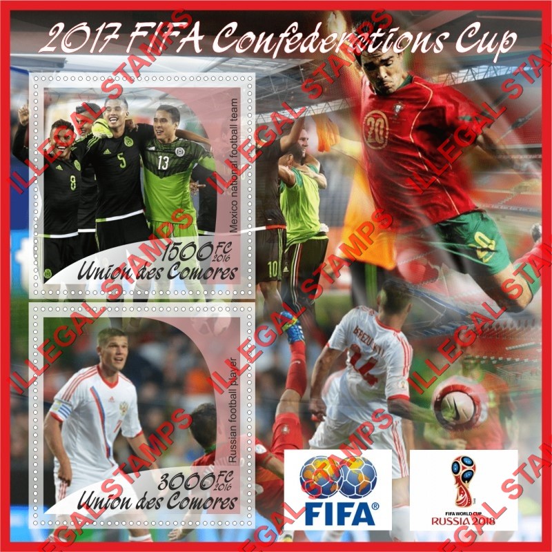 Comoro Islands 2016 FIFA Confederations Cup Soccer in 2017 Counterfeit Illegal Stamp Souvenir Sheet of 2