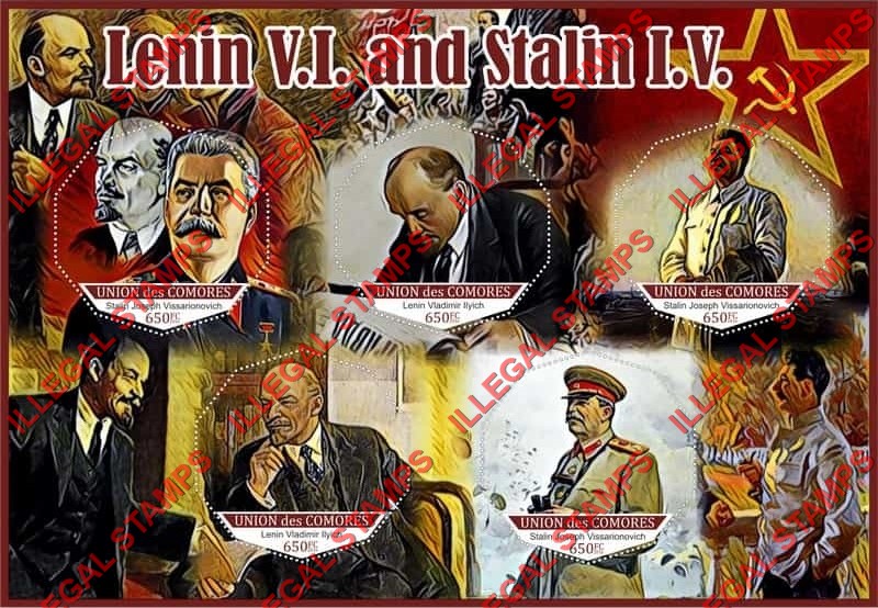 Comoro Islands 2016 Lenin and Stalin Counterfeit Illegal Stamp Souvenir Sheet of 5
