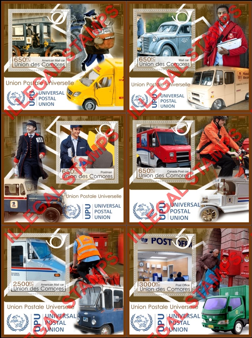 Comoro Islands 2016 Mail Cars and the UPU Logo Counterfeit Illegal Stamp Souvenir Sheets of 1