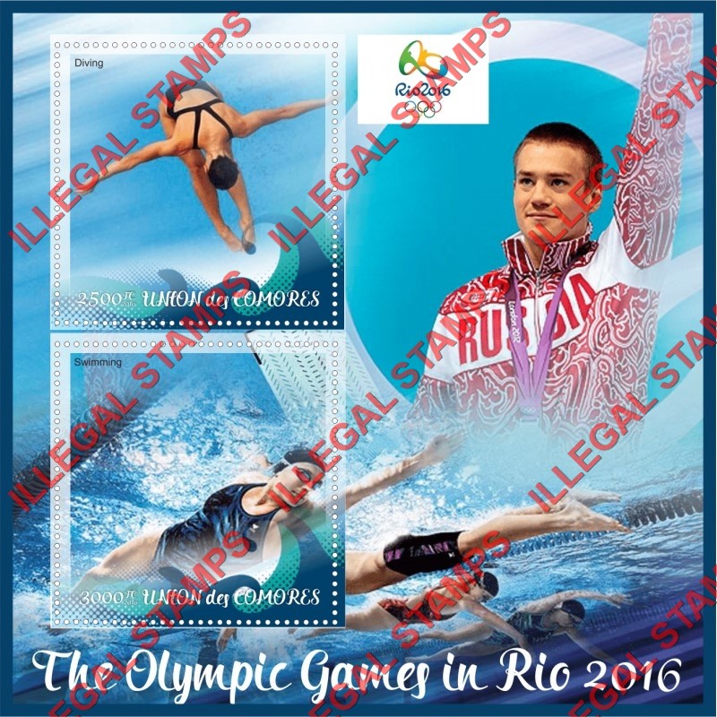 Comoro Islands 2016 Olympic Games in Rio (different) Counterfeit Illegal Stamp Souvenir Sheet of 2